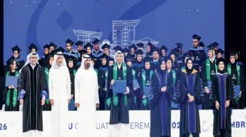أحمد بن سعيد: تعزيز جاهزية القطاع الصحي لمواكبة متطلبات المستقبل