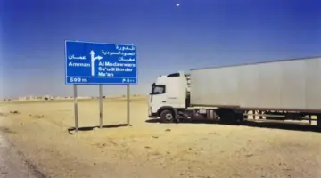 أسرة سائق موقوف في السعودية تناشد بأطلاق سراحه وتبرئته بعد ثبوت براءته في الأردن