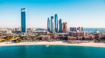 إطلاق «Dhabi».. أول بنك محلي يستهدف أثرياء العالم
