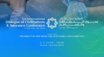 اختتام أعمال المؤتمر الدولي الثالث لحوار الحضارات والتسامح في أبوظبي