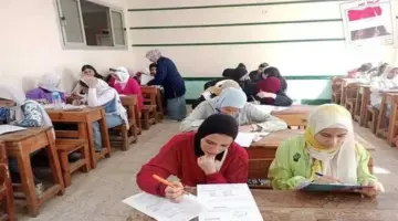 استعلم الآن.. نتيجة الشهادة الإعدادية 2026 في المحافظات بالاسم ورقم الجلوس