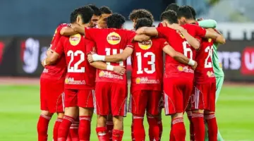 الأهلي يقترب من المشاركة في السوبر المصري بدعوة خاصة من اتحاد الكرة