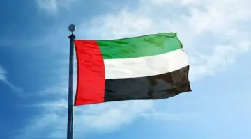 الإمارات تجدد إدانة الاعتداء الإرهابي على «براكة»