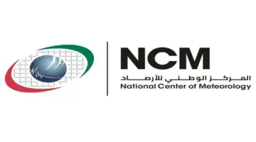 الإمارات.. غبار وتدني مدى الرؤية من الخميس حتى السبت