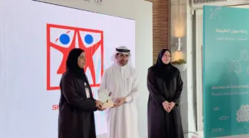 البيئة والمحميات تنظم فعالية رحلة صون الطبيعة في كلباء