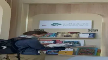 الجائزة الدولية لأدب الطفل العربي تواصل استقبال مشاركات الدورة الـ18