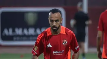 الحسين عموتة يحدد مستقبل أفشة مع الأهلي