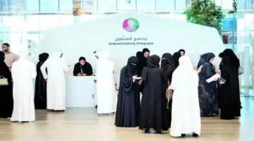 الدورة الثامنة من برنامج «مصنّعين» للوظائف تنطلق غداً في أبوظبي