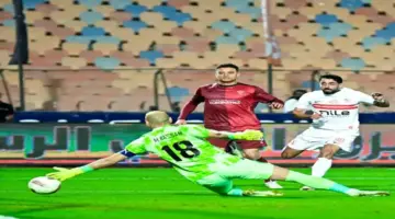 الزمالك بطلاً للدوري المصري بعد فوزه على سيراميكا