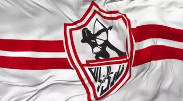 الزمالك ينفي وجود عقوبات تأديبية جديدة