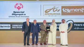 الشراكات المؤسسية تعزز تطوير الخدمات والمبادرات المجتمعية في الإمارات
