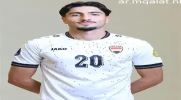 العراقي بيتر كوركيس يطرق أبواب الدوري المصري.. سيراميكا يفاوض والأهلي يدرس