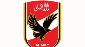 المصري يحصل على موافقة لاعب الأهلي للانضمام إلى الفريق