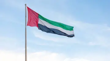 بأداء استثنائي.. الإمارات تواصل حصد مراكز الصدارة في سباق التنافسية العالمية 2026