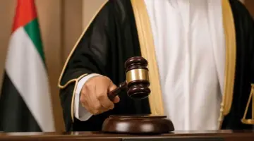 براءة 9 متهمين من «الخطف» و«السرقة بالإكراه»