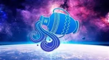 برج الدلو حظك اليوم الاثنين 29 يونيو 2026.. «احرص على تفريغ الطاقة السلبية»