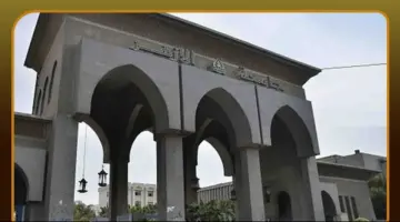 بيهاجم قيادات الأزهر… أول تعليق لجامعة الأزهر على أسباب عزل دكتور جامعي من منصبه