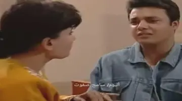 تدهور الحالة الصحية لـ الفنان سامح صفوت