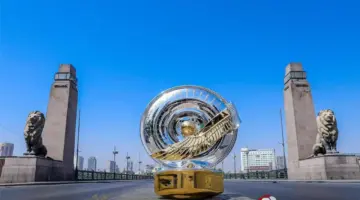 ترتيب الدوري المصري موسم 2025-2027