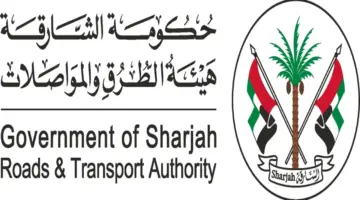 تعرف إلى كيفية مزاولة نشاط نقل الركاب بالحافلات المؤجرة في الشارقة؟
