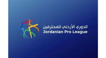 تعرف على ترتيب الفرق بالجولة قبل الأخيرة من دوري المحترفين لكرة القدم