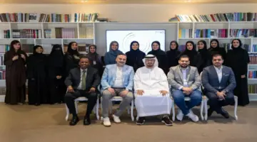 تعزيز ثقافة المعرفة والحوار بين الجهات الحكومية