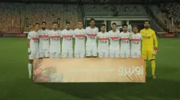 جدول ترتيب الدورى المصرى.. الزمالك يتصدر