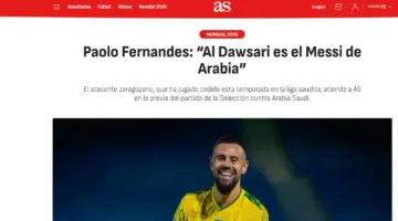 جريدة الرياض | “ميسي العرب” يربك حسابات إسبانيا.. نجم إسباني يحذر من سلاح المنتخب السعودي