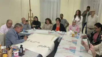جماليات الحروف العربية في «النادي الثقافي العربي»