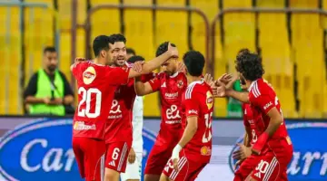 حقيقة مفاوضات الأهلي للتعاقد مع لاعب الزمالك السابق