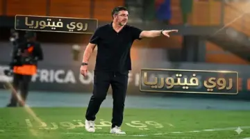 روي فيتوريا: كريستيانو رونالدو يخوض أصعب كأس عالم في مشوار منتخب البرتغال