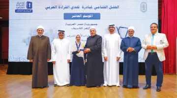 سندس رحاب بطلة «تحدي القراءة العربي» على مستوى «الأزهر»