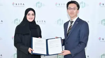 شراكة لتعزيز دخول الشركات الكورية إلى أسواق «الحلال» الإقليمية