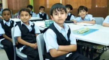 شروط القبول بالصف الأول الابتدائي 2026-2027.. 10 ضوابط من التعليم