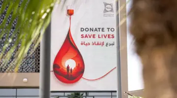شمس تنظم حملة للتبرع بالدم لنشر الوعي الصحي