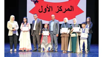 غزل تيم بطلة «تحدي القراءة العربي» في فلسطين