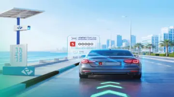 “كيو موبيليتي” تطلق تجربة الدفع التلقائي لرسوم المواقف بأبوظبي