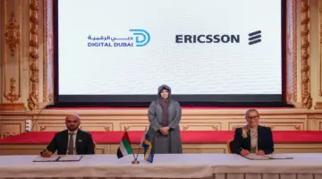لطيفة بنت محمد تشهد توقيع اتفاقية بين دبي الرقمية وشركة إريكسون