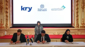 لطيفة بنت محمد تشهد توقيع اتفاقيتَي تعاون في «الذكاء الاصطناعي» والرعاية الصحية مع السويد