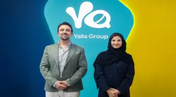 مجموعة «يلا» تختتم مشاركتها النوعية في الدوري السعودي للرياضات الإلكترونية 2026