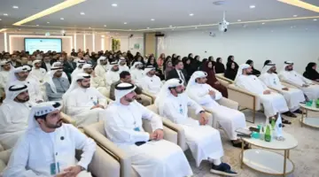 مجموعة تريندز في أول لقاء نصفي بعد التحول الهيكلي