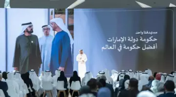 محمد القرقاوي: الإمارات أكثر دول العالم جاهزية ونضجاً في تبنّي الذكاء الاصطناعي