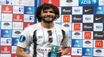 محمد النني يٌعلن رحيله عن الجزيرة الإماراتي