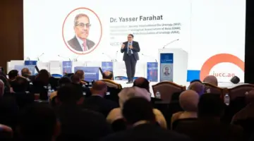 ملتقى تخصصات المسالك في دبي يستقطب 76 خبيراً و600 متخصص