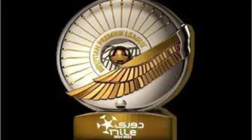 مليار جنيه في 4 سنوات.. طفرة مالية غير مسبوقة تنتظر الدوري المصري
