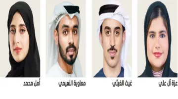 مواطنون: الذكاء الاصطناعي يوسّع مهارات الكفاءات الوطنية