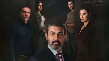 “مين قتل ميرنا”.. موعد عرض الحلقة 9 من مسلسل للعدالة وجه آخر