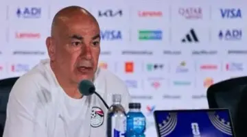 هل قرر حسام حسن الإنسحاب من مباراة منتخب مصر وإيران