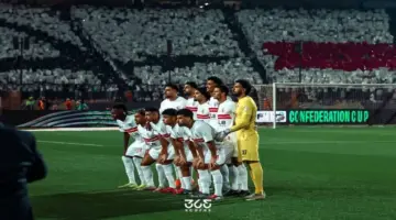 هل يخدم الزمالك؟ كاف يُحدد الموعد النهائي لاستخراج الرخصة الإفريقية للأندية