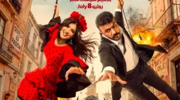 أحمد العوضي يخرج عن المألوف في فيلم شمشون ودليلة بتجربة تمثيلية استثنائية
